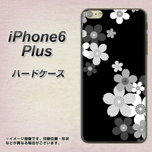 iPhone 6 Plus 1334 桜のフレーム ハードケース 背面印刷