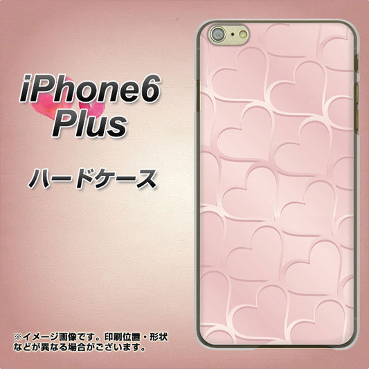 iPhone 6 Plus 1340 かくれハート(ローズピンク) ハードケース 背面印刷