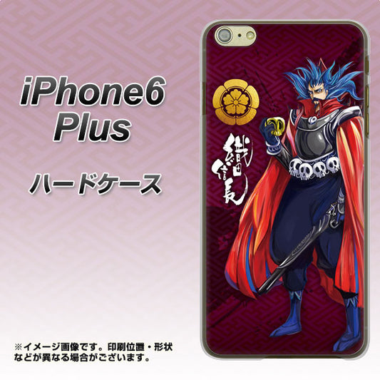 iPhone 6 Plus AB808 織田信長 イラストと家紋 ハードケース 背面印刷
