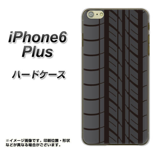 iPhone 6 Plus IB931 タイヤ ハードケース 背面印刷
