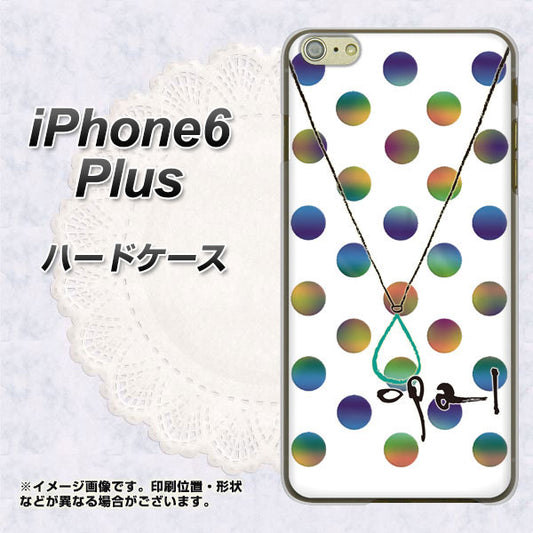 iPhone 6 Plus OE819 10月オパール ハードケース 背面印刷