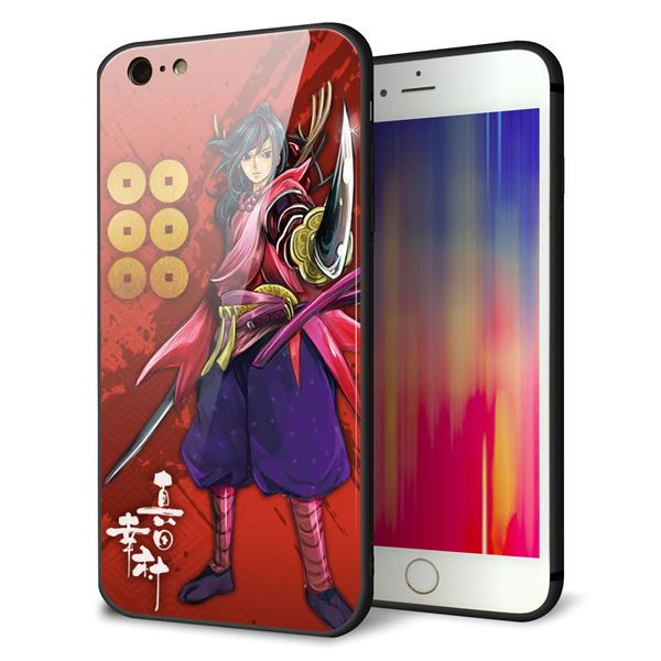 iPhone 6s Plus 強化ガラス&TPUスマホケース ガラプリ【AB807 真田幸村 イラストと家紋】