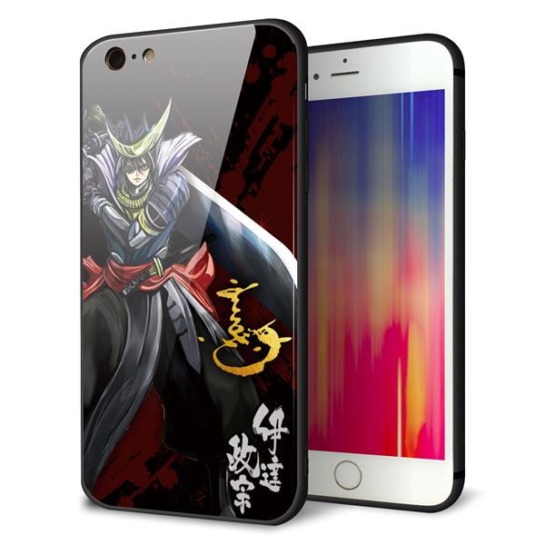 iPhone 6s Plus 強化ガラス&TPUスマホケース ガラプリ【AB809 伊達政宗 イラストと花押】