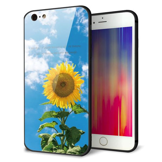 iPhone 6s Plus 強化ガラス&TPUスマホケース ガラプリ【KM877 ヒマワリ】