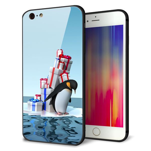 iPhone 6s Plus 強化ガラス&TPUスマホケース ガラプリ【XA805 人気者は辛い…】