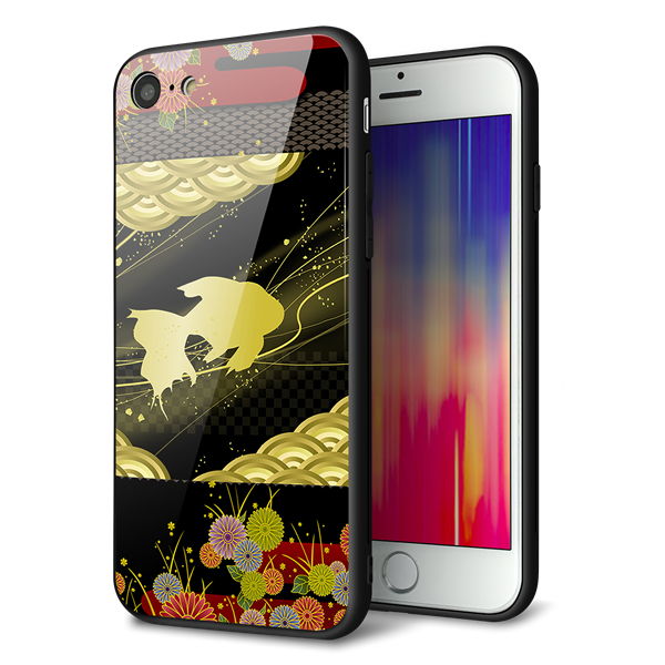 iPhone 7 強化ガラス&TPUスマホケース ガラプリ【174 天の川の金魚】