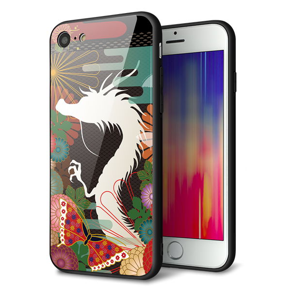 iPhone 7 強化ガラス&TPUスマホケース ガラプリ【635 白龍】