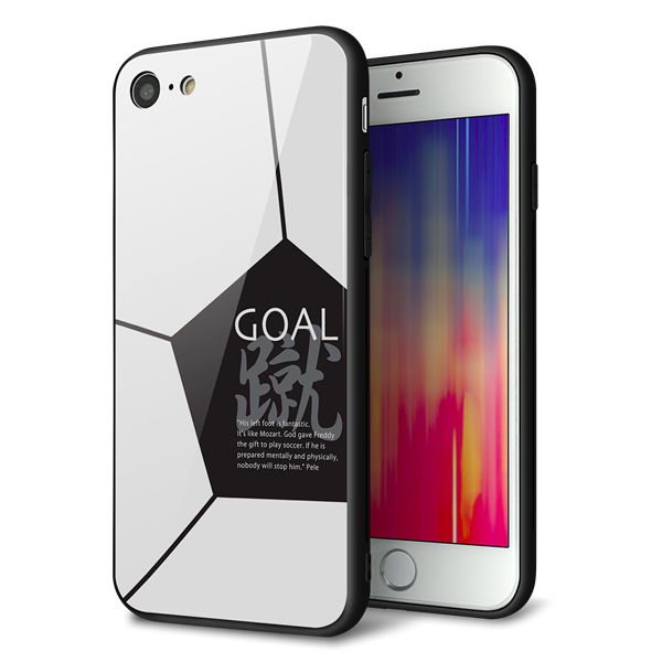 iPhone 7 強化ガラス&TPUスマホケース ガラプリ【IB921 サッカーボール】