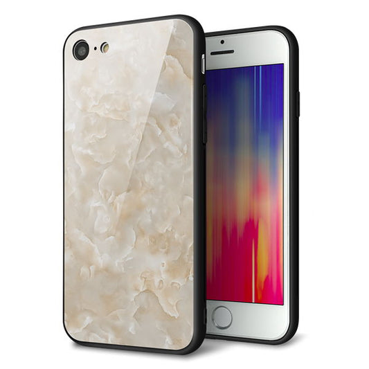 iPhone 7 強化ガラス&TPUスマホケース ガラプリ【KM872 大理石パール】