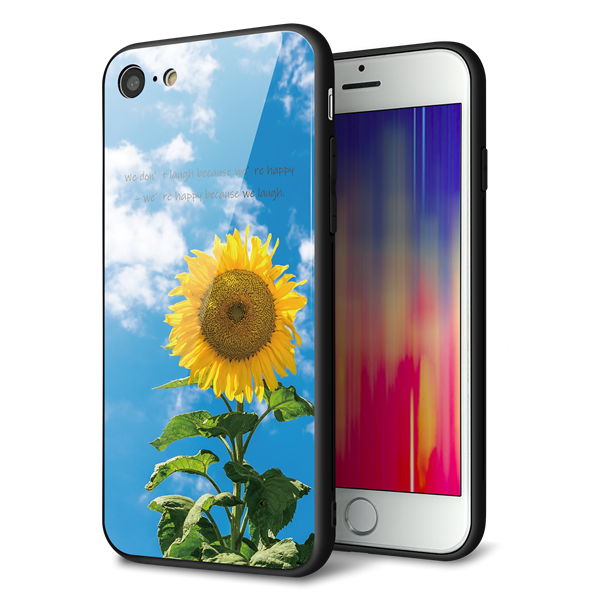 iPhone 7 強化ガラス&TPUスマホケース ガラプリ【KM877 ヒマワリ】