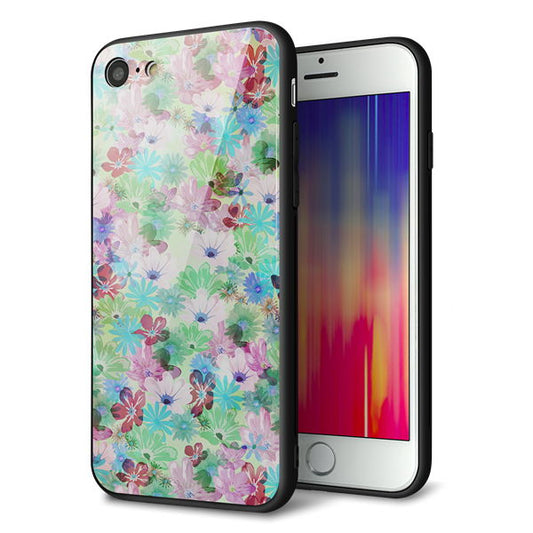iPhone7 強化ガラス&TPUスマホケース ガラプリ【SC872 リバティプリント プレスドフラワー(グリーン)】