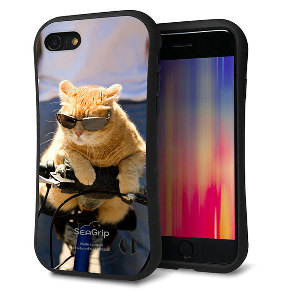 iPhone 7 スマホケース 「SEA Grip」 グリップケース Sライン 【595 にゃんとサイクル】 UV印刷