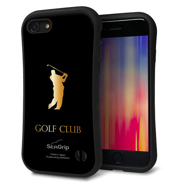 iPhone 7 スマホケース 「SEA Grip」 グリップケース Sライン 【610 GOLFCLUB】 UV印刷