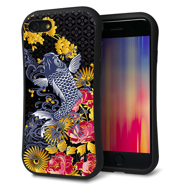 iPhone 7 スマホケース 「SEA Grip」 グリップケース Sライン 【1028 牡丹と鯉】 UV印刷