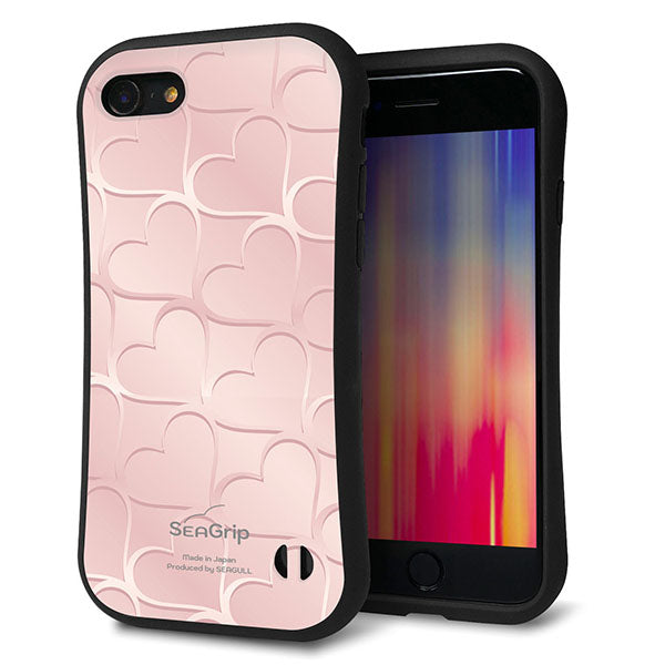 iPhone 7 スマホケース 「SEA Grip」 グリップケース Sライン 【1340 かくれハート ローズピンク】 UV印刷