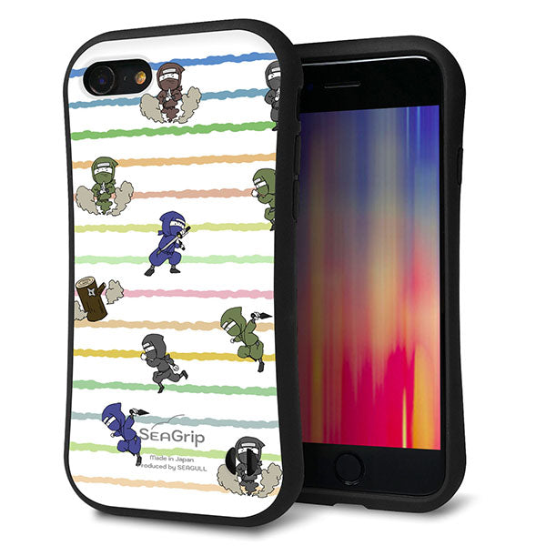 iPhone 7 スマホケース 「SEA Grip」 グリップケース Sライン 【HA135 ニンジャ ブンシン カクレザト 】 UV印刷