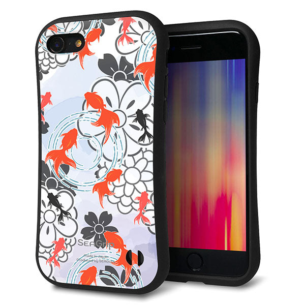 iPhone 7 スマホケース 「SEA Grip」 グリップケース Sライン 【HA216 金魚 花柄 グレー 】 UV印刷