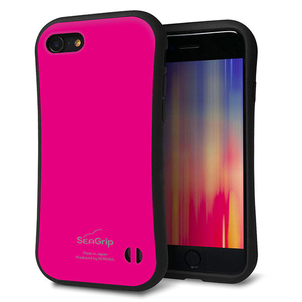 iPhone 7 スマホケース 「SEA Grip」 グリップケース Sライン 【KM910 ポップカラー(ピンク)】 UV印刷