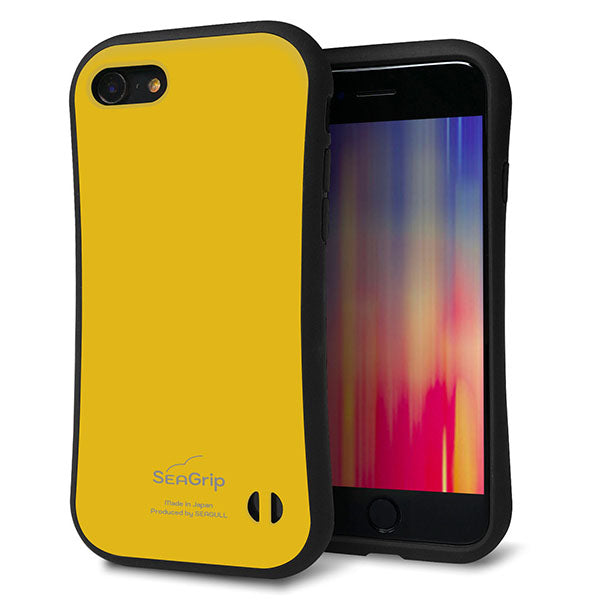 iPhone 7 スマホケース 「SEA Grip」 グリップケース Sライン 【KM920 レトロカラー(マスタード)】 UV印刷