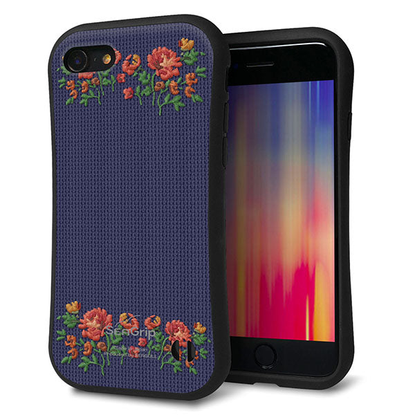iPhone 7 スマホケース 「SEA Grip」 グリップケース Sライン 【KM943 花刺繍風 レッドフラワー ネイビー 】 UV印刷