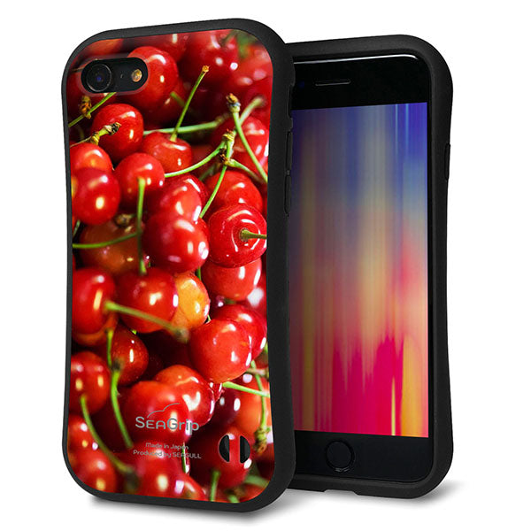 iPhone 7 スマホケース 「SEA Grip」 グリップケース Sライン 【MA883 チェリー】 UV印刷