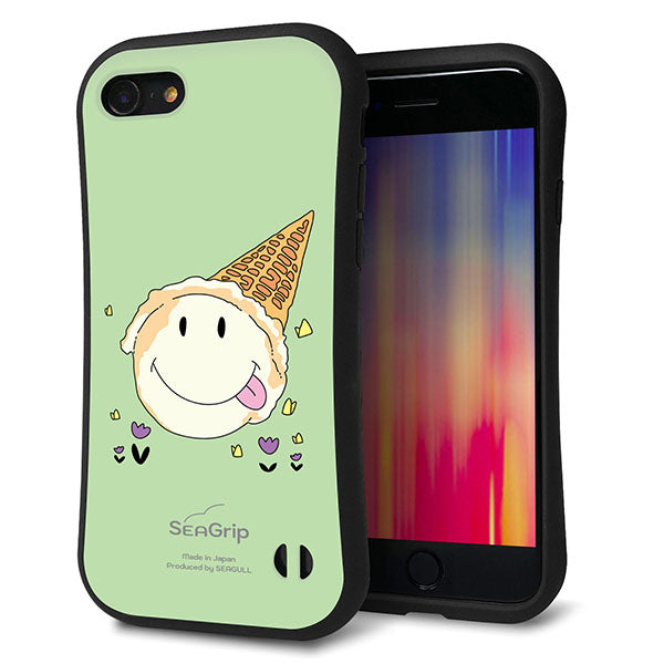 iPhone 7 スマホケース 「SEA Grip」 グリップケース Sライン 【MA902 アイスクリーム】 UV印刷