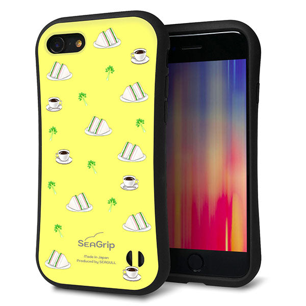 iPhone 7 スマホケース 「SEA Grip」 グリップケース Sライン 【NA800 アムロサンドイッチプリント Aイエロー】 UV印刷