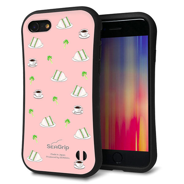 iPhone 7 スマホケース 「SEA Grip」 グリップケース Sライン 【NA802 アムロサンドイッチプリント Aピンク】 UV印刷