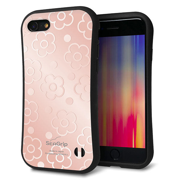 iPhone 7 スマホケース 「SEA Grip」 グリップケース Sライン 【SC843 エンボス風デイジードット(ローズピンク)】 UV印刷