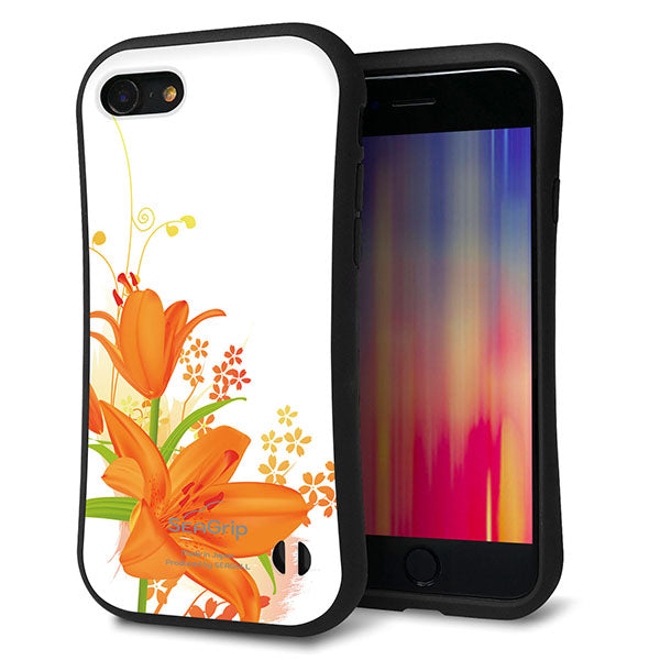 iPhone 7 スマホケース 「SEA Grip」 グリップケース Sライン 【SC848 ユリ オレンジ】 UV印刷