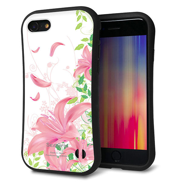 iPhone 7 スマホケース 「SEA Grip」 グリップケース Sライン 【SC849 ユリ ピンク】 UV印刷
