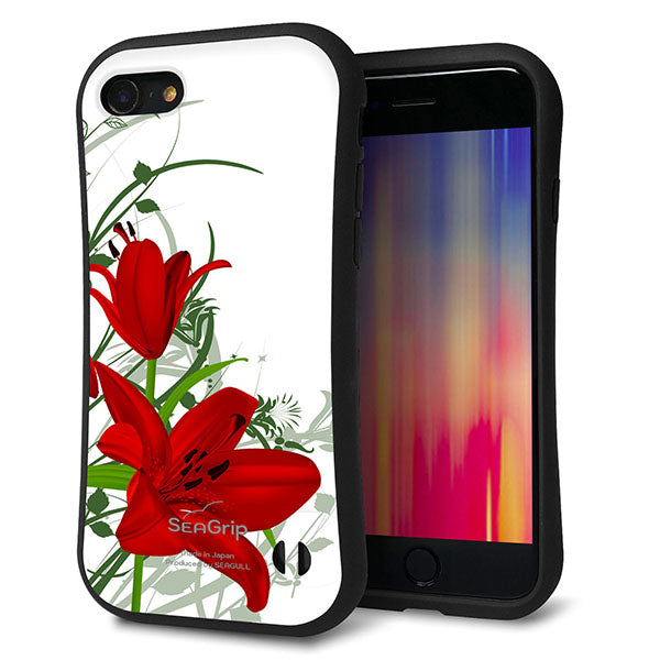 iPhone 7 スマホケース 「SEA Grip」 グリップケース Sライン 【SC850 ユリ レッド】 UV印刷