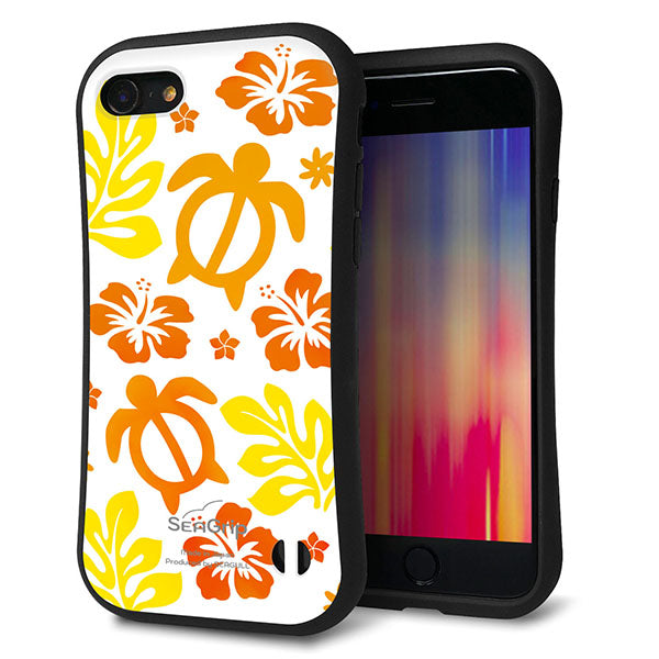 iPhone 7 スマホケース 「SEA Grip」 グリップケース Sライン 【SC877 ハワイアンアロハホヌ イエロー】 UV印刷