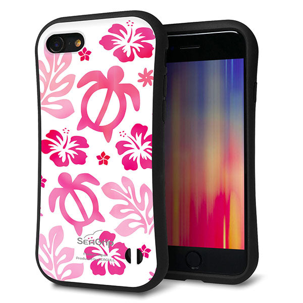 iPhone 7 スマホケース 「SEA Grip」 グリップケース Sライン 【SC879 ハワイアンアロハホヌ ピンク】 UV印刷