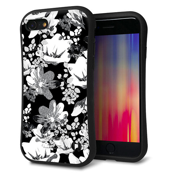 iPhone 7 スマホケース 「SEA Grip」 グリップケース Sライン 【SC913 花柄モノトーン 02】 UV印刷