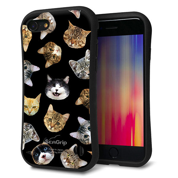iPhone 7 スマホケース 「SEA Grip」 グリップケース Sライン 【SC933 ねこどっと ブラック】 UV印刷