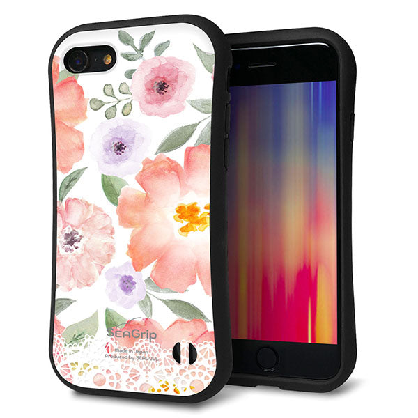 iPhone 7 スマホケース 「SEA Grip」 グリップケース Sライン 【SC944 ドゥ・パフューム2】 UV印刷