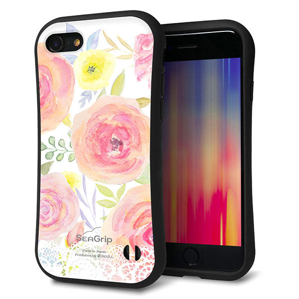 iPhone 7 スマホケース 「SEA Grip」 グリップケース Sライン 【SC945 ドゥ・パフューム3】 UV印刷