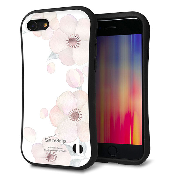 iPhone 7 スマホケース 「SEA Grip」 グリップケース Sライン 【SC948 ドゥ・フルール(ホワイト)】 UV印刷