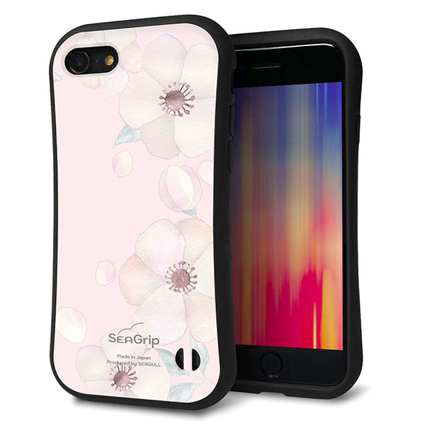 iPhone 7 スマホケース 「SEA Grip」 グリップケース Sライン 【SC949 ドゥ・フルール(オフピンク)】 UV印刷
