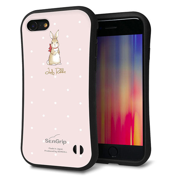iPhone 7 スマホケース 「SEA Grip」 グリップケース Sライン 【SC966 Lady Rabbit ベージュピンク ガラプリ】 UV印刷