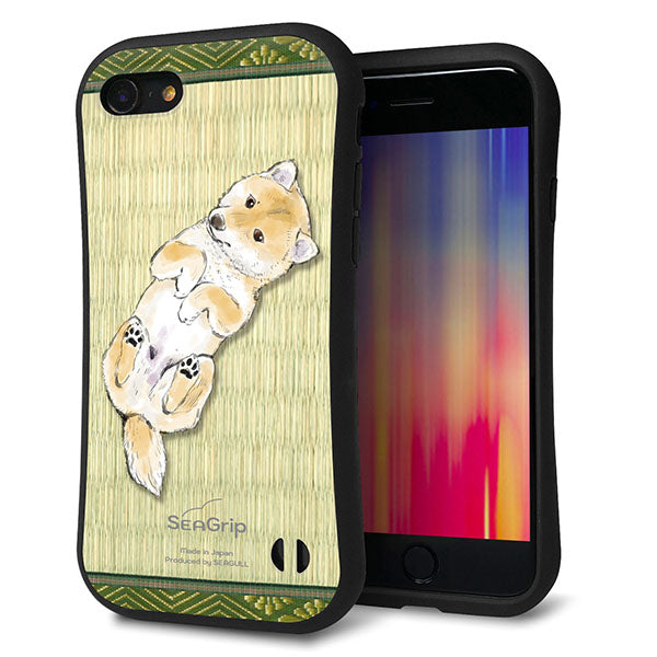 iPhone 7 スマホケース 「SEA Grip」 グリップケース Sライン 【TA002 柴 畳】 UV印刷