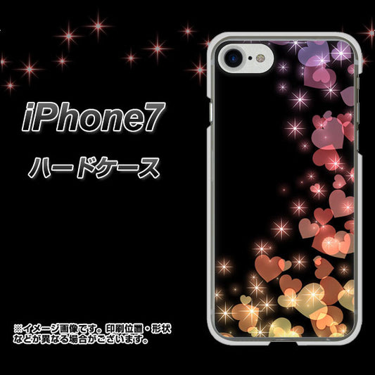 iPhone 7 020 夜のきらめきハート ハードケース 背面印刷
