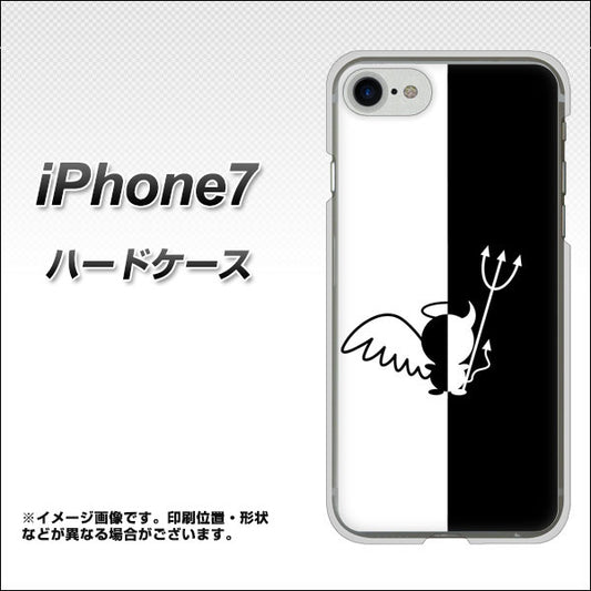 iPhone 7 027 ハーフデビット ハードケース 背面印刷