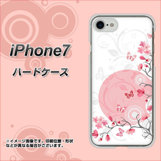 iPhone 7 030 花と蝶(うす桃色) ハードケース 背面印刷