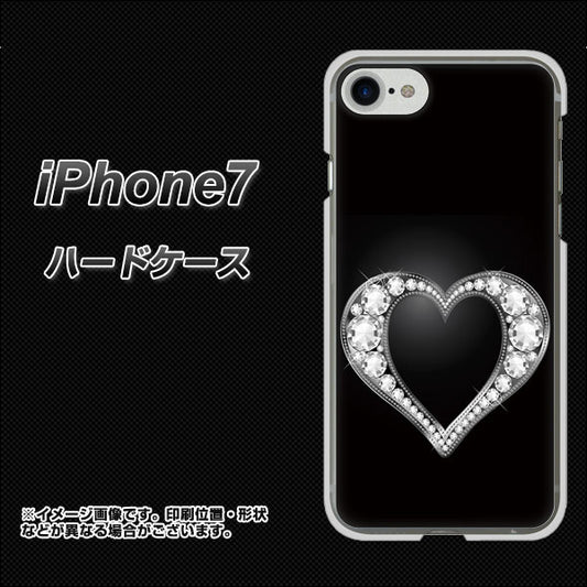 iPhone 7 041 ゴージャスハート ハードケース 背面印刷