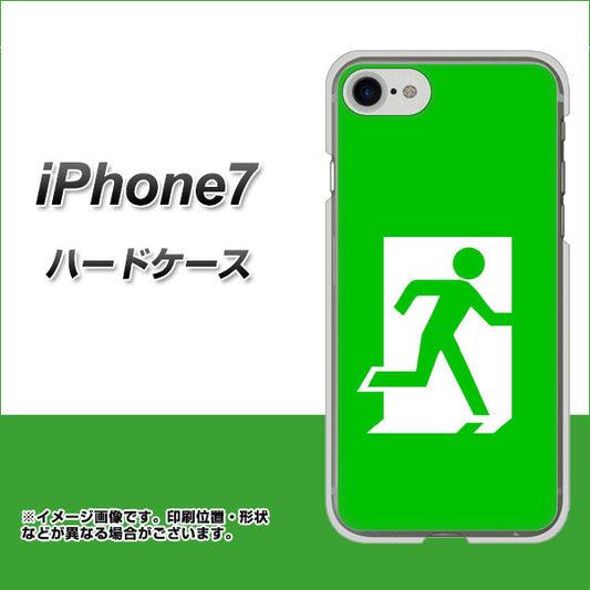 iPhone 7 163 非常口 ハードケース 背面印刷