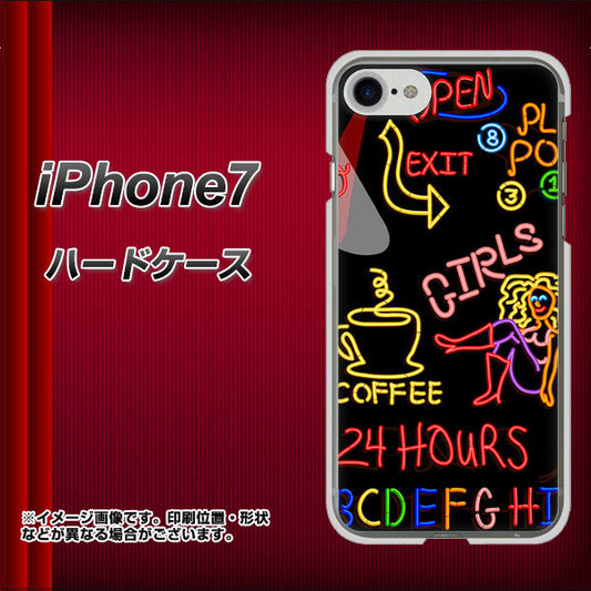 iPhone 7 284 カジノ ハードケース 背面印刷