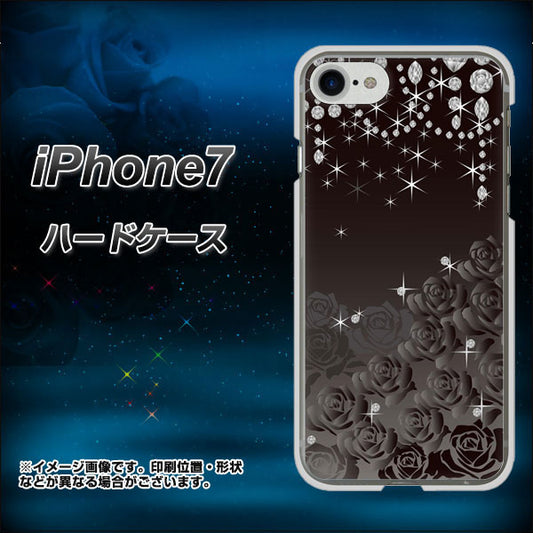 iPhone 7 327 薔薇とダイヤモンド ハードケース 背面印刷