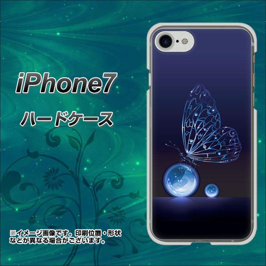 iPhone 7 418 神秘の蝶 ハードケース 背面印刷